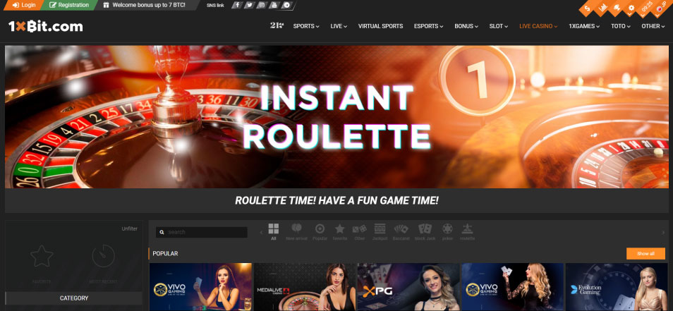 Casino en ligne 1xBit Casino