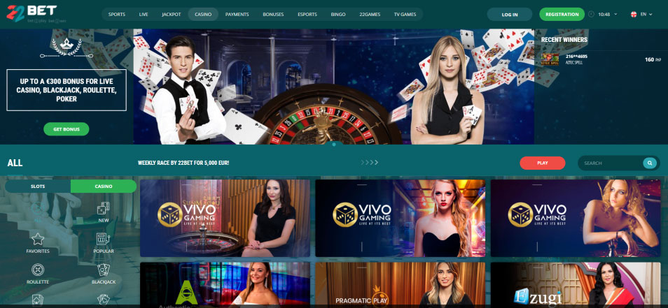 احصل على مكافأة 22bet Online Casino