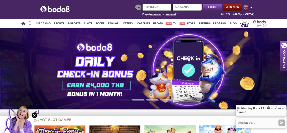 온라인 카지노 BODA8 Casino