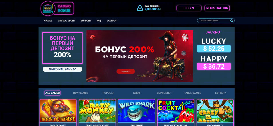 Online kockarnica Bonus Casino