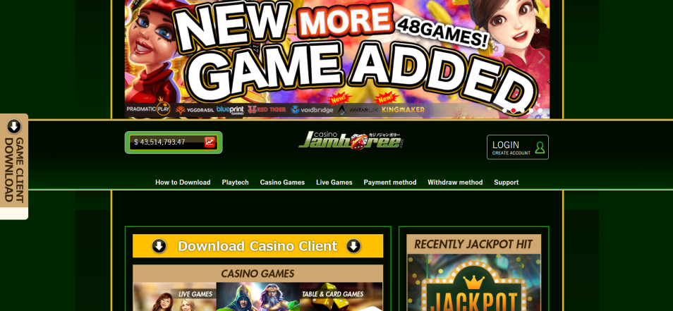 کازینو ای آنلاین Casino Jamboree