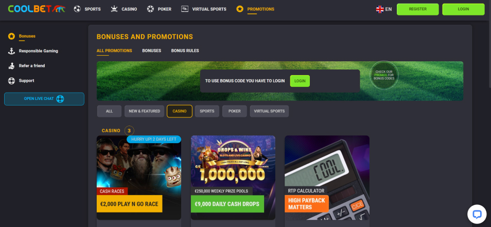 احصل على مكافأة Coolbet