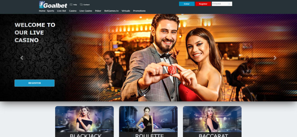 احصل على مكافأة Goalbet Casino