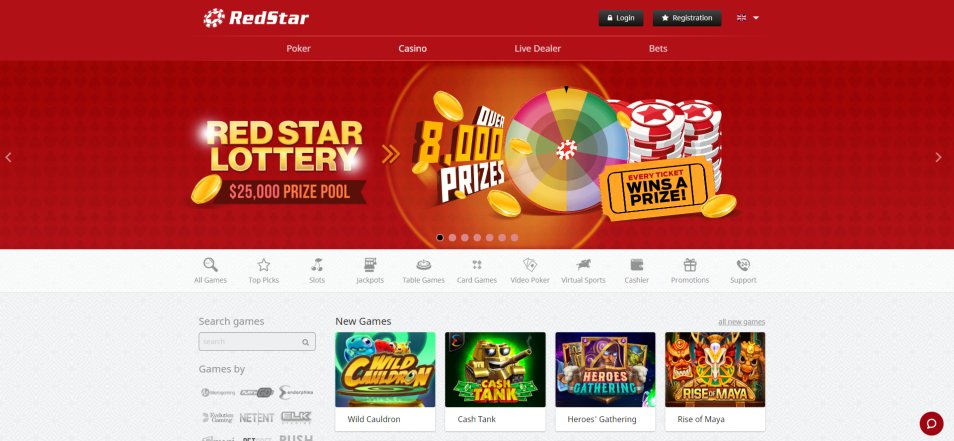 كازينو اون لاين Red Star Casino