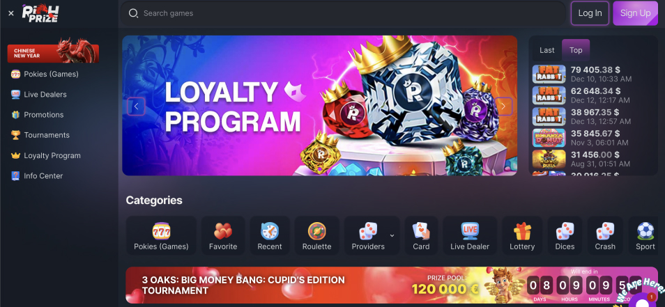 كازينو اون لاين Rich Prize Casino