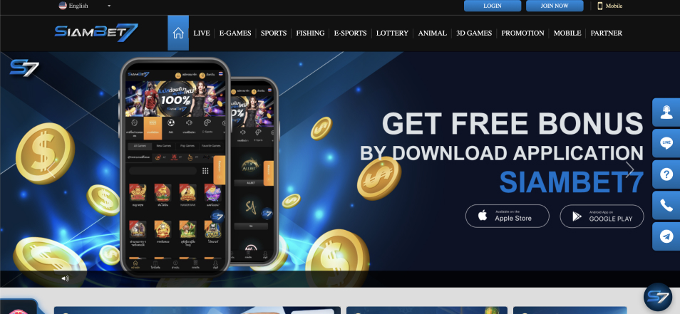 Casino en ligne SIAMBET7 Casino