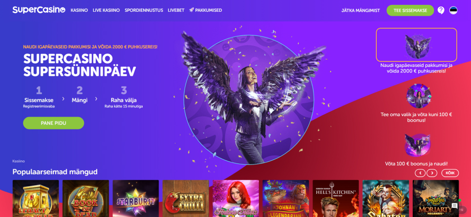 цахим казино SuperCasino EE