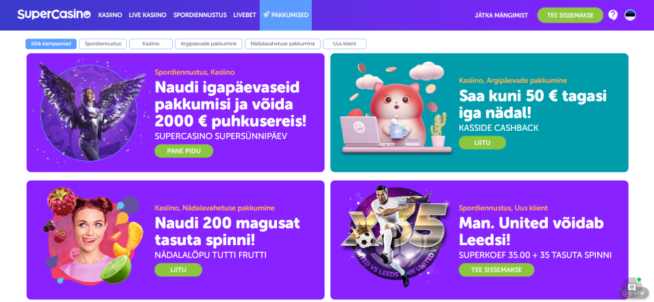 SuperCasino EE казинод нэвтрэх