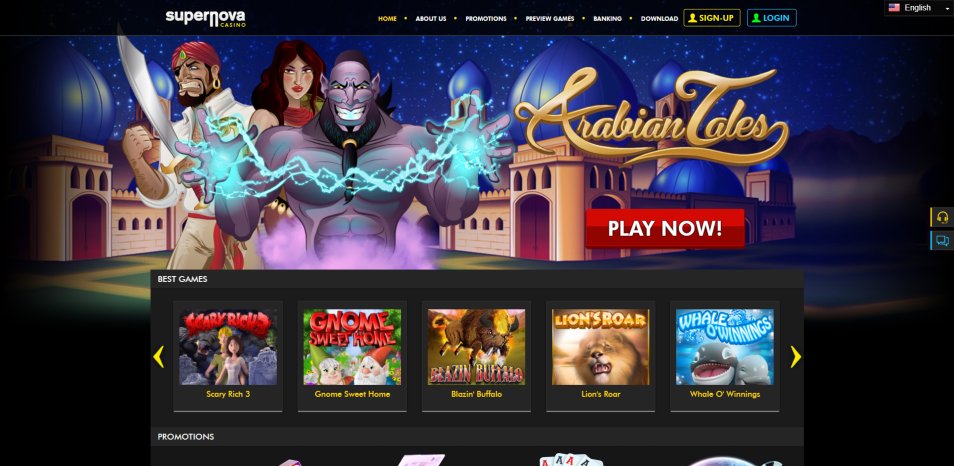 كازينو اون لاين Supernova Casino Online