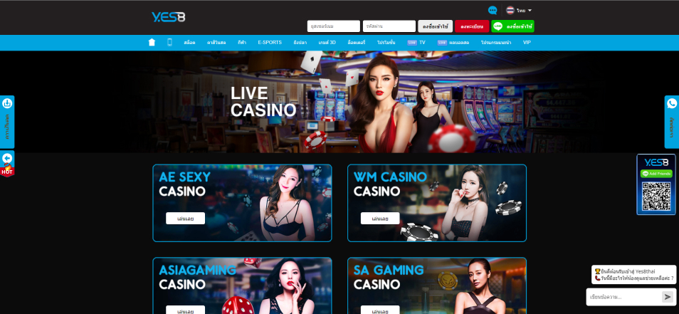 Get bonus Yes8 Casino