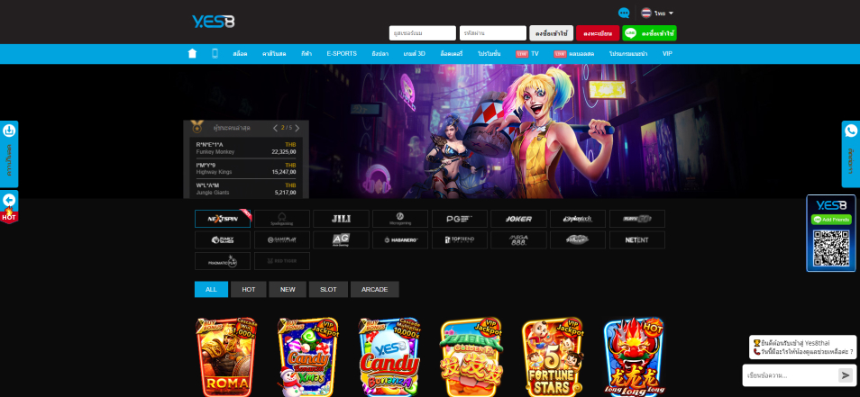 Regístrate en Yes8 Casino