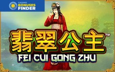 Fei Cui Gong Zhu