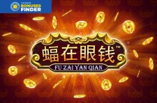 Fu Zai Yan Qian Skywind Group